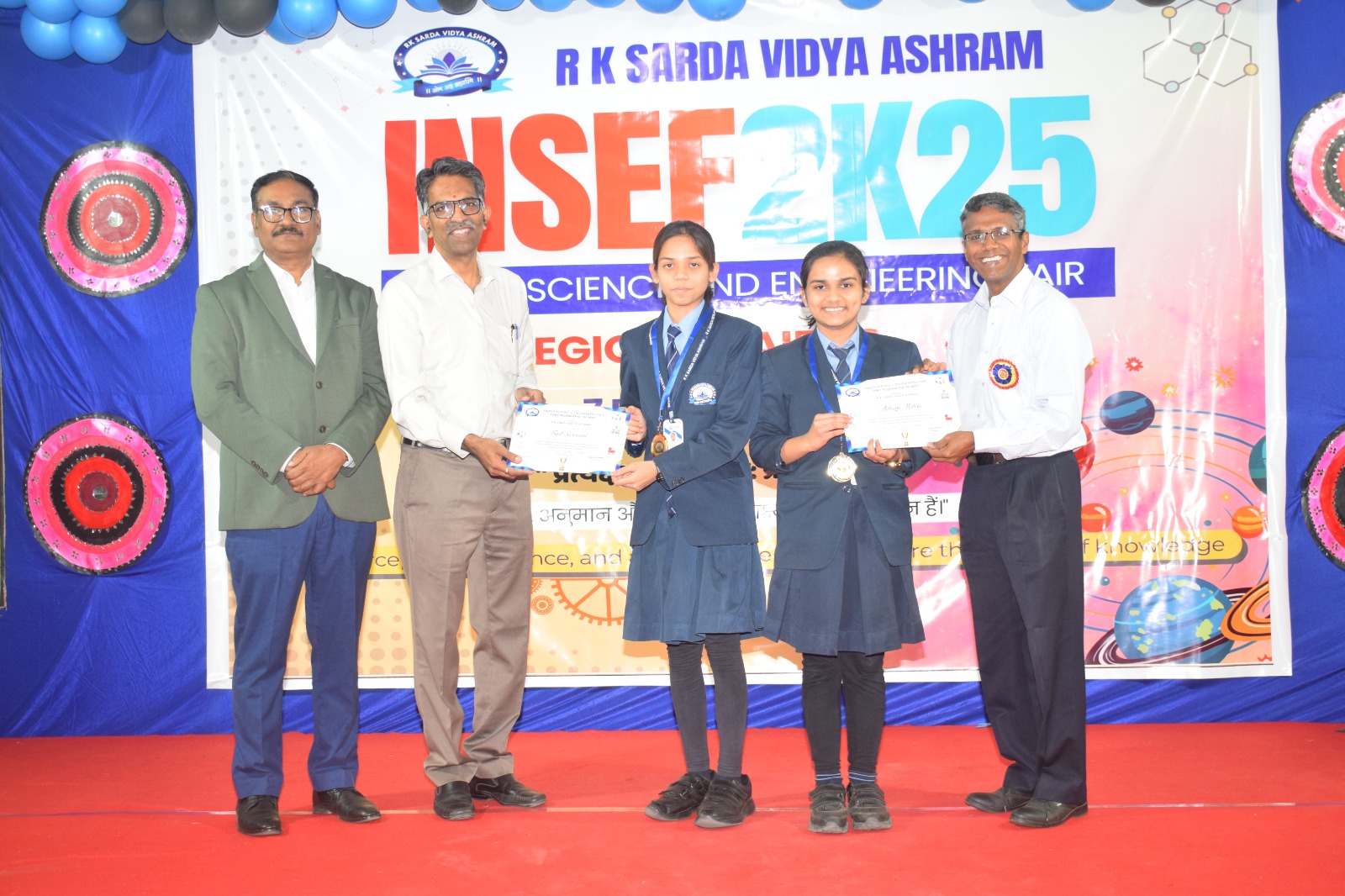 WhatsApp Image 2025-12-09 at 10.53.09.jpeg